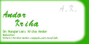 andor kriha business card